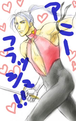 �Z��A�t�B�b�g�������`(�O�O;)